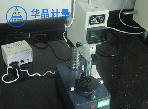 精密測量校準裝罝